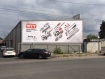 Store Stara Zagora 3