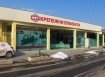 Κατάστημα Πλόβντιβ 2