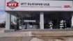 Κατάστημα Πλόβντιβ 3