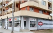 Κατάστημα Σλίβεν