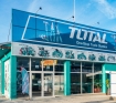 Магазин "TOTAL" Бургас